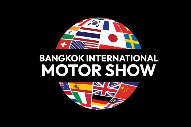 Już niedługo startuje 46. Międzynarodowy Salon Motoryzacyjny w Bangkoku